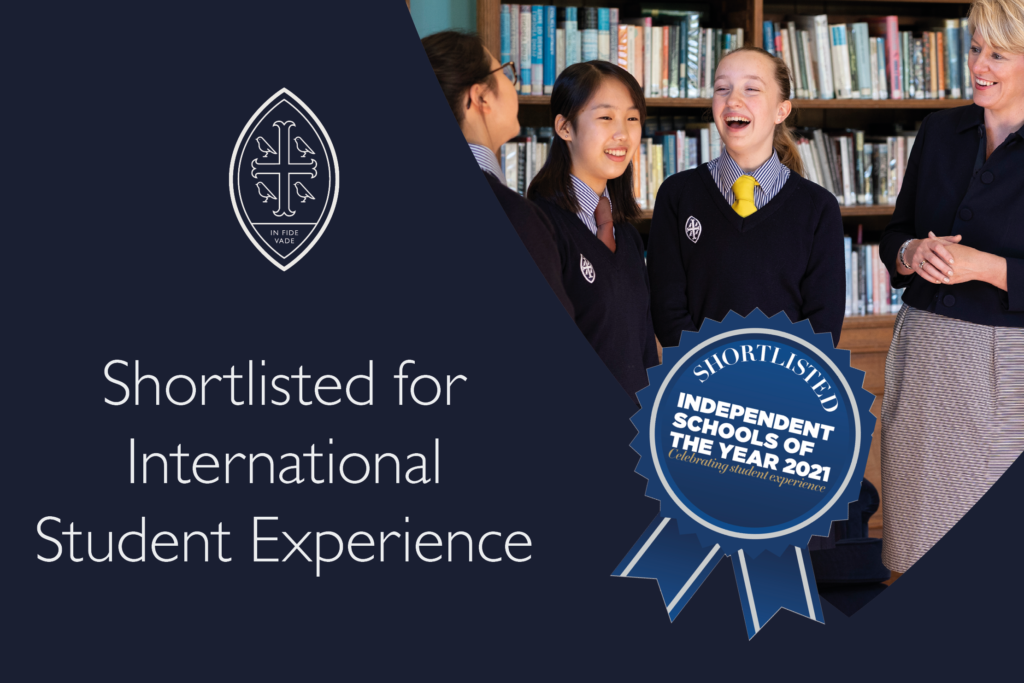 Wycombe Abbey Shortlisted for Independent School of the Year Award