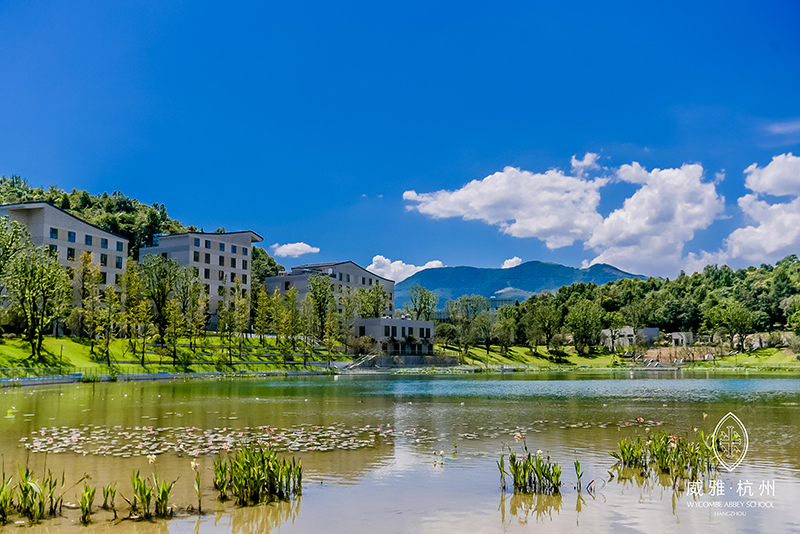 Wycombe Abbey School Hangzhou 