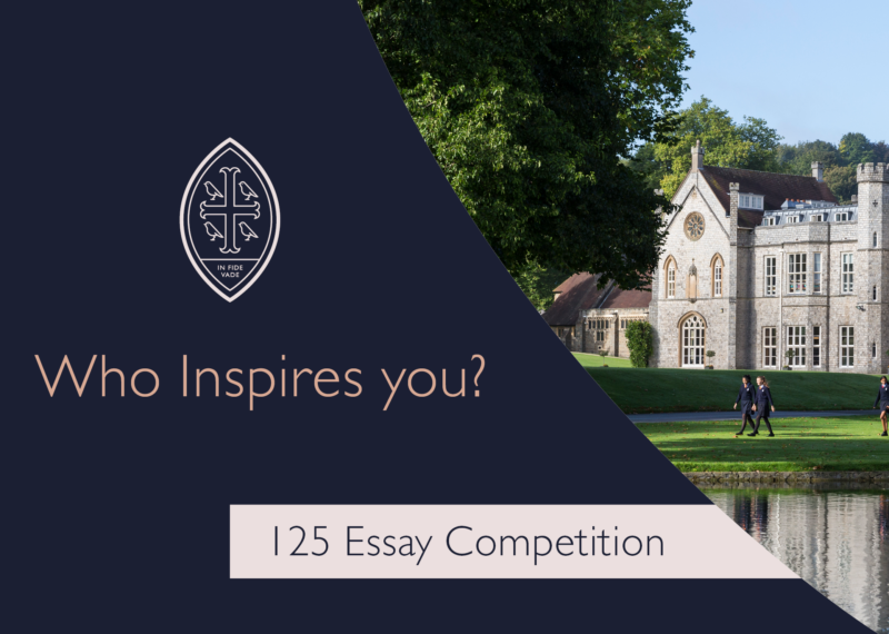 125 Essay Competition